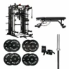 ARROW Gold Home Gym Package -Fitness Equipment Store A BUNDLE GOLD