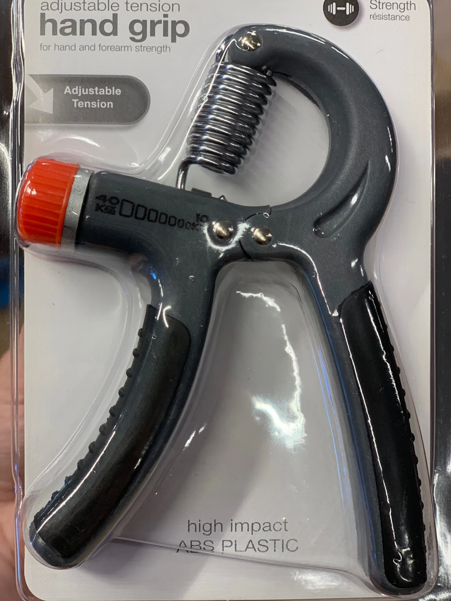 ARROW Hand Grip (10-40KG) 5 ARROW Hand Grip (10-40KG) - Image 3
