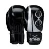 Sting Armalite Boxing Glove 1 Sting Armalite Boxing Glove -Fitness Equipment Store New Armalite Boxing Gloves Silver v2 1200x 800x 87876087 4269 42bb 82da 89163a2a7925