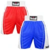 Morgan Reversible Boxing Shorts 1 Morgan Reversible Boxing Shorts -Fitness Equipment Store boxingshorts